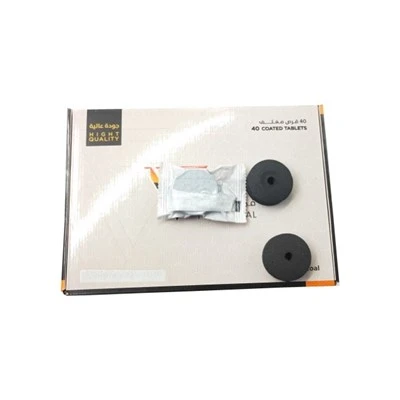 Τρύπα ναργιλέ Shisha Coal 40mm
